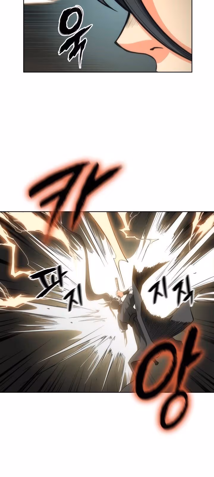 Página do Capítulo 13