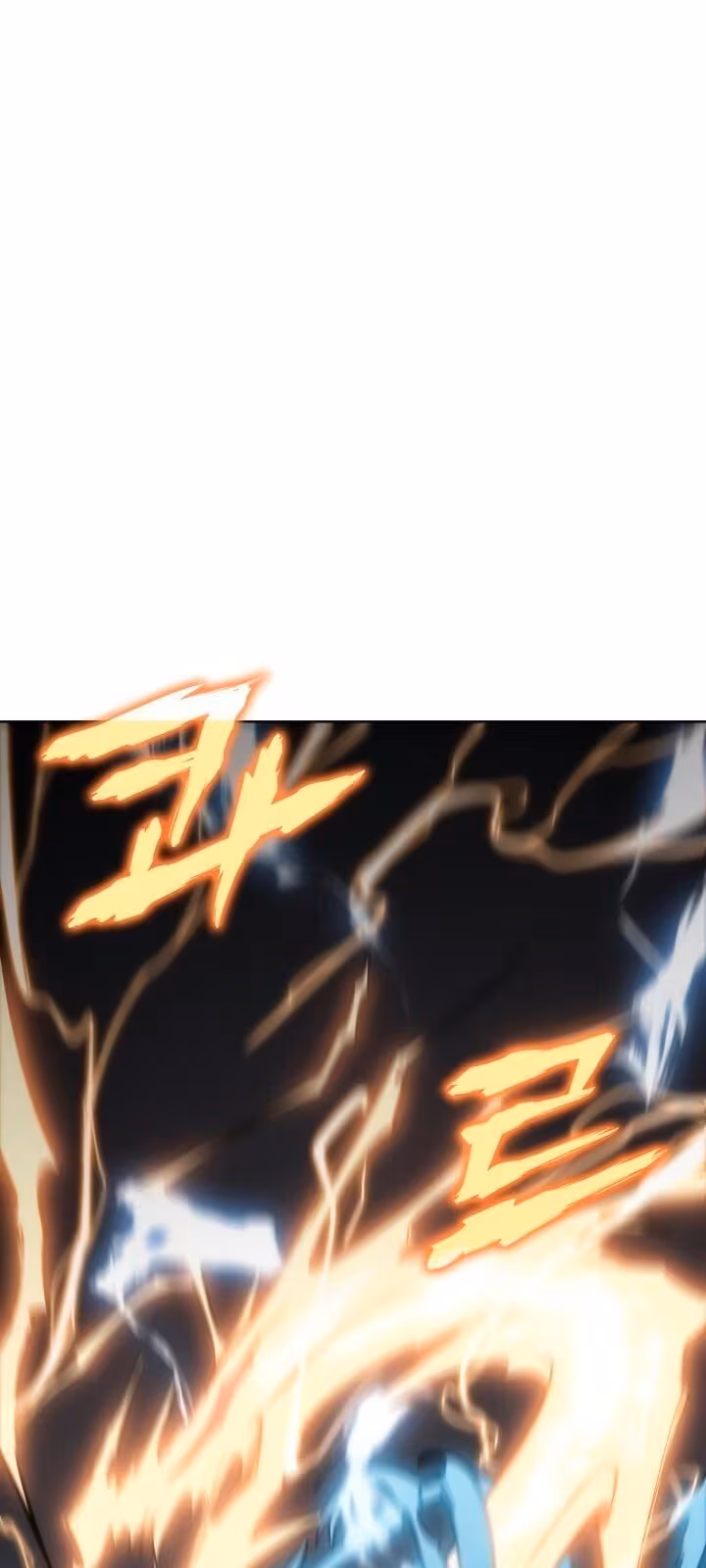 Página do Capítulo 13