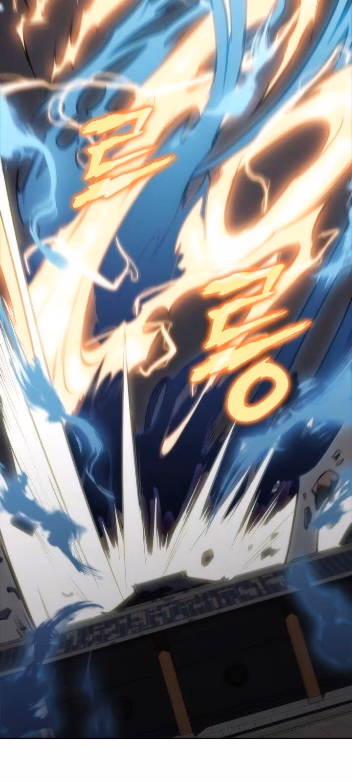 Página do Capítulo 13