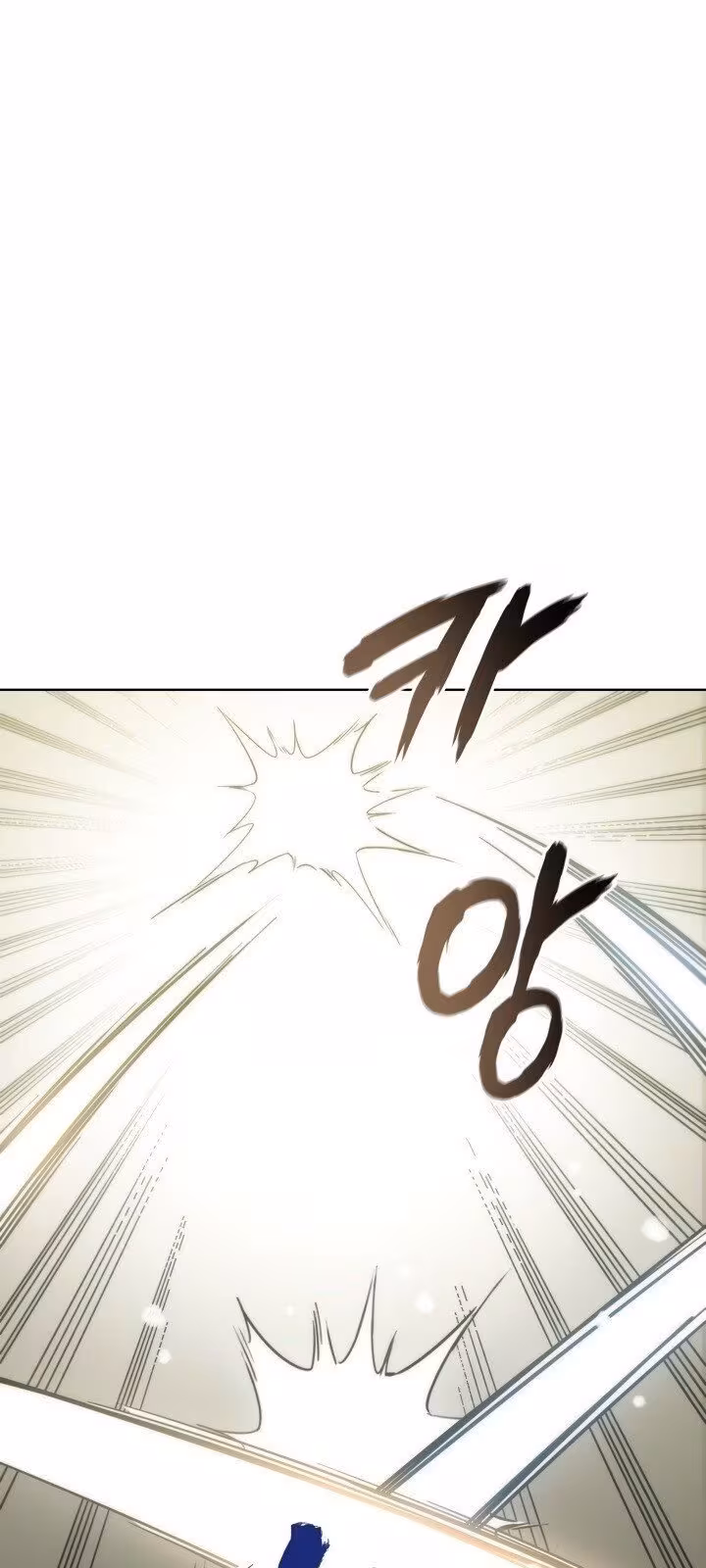 Página do Capítulo 13