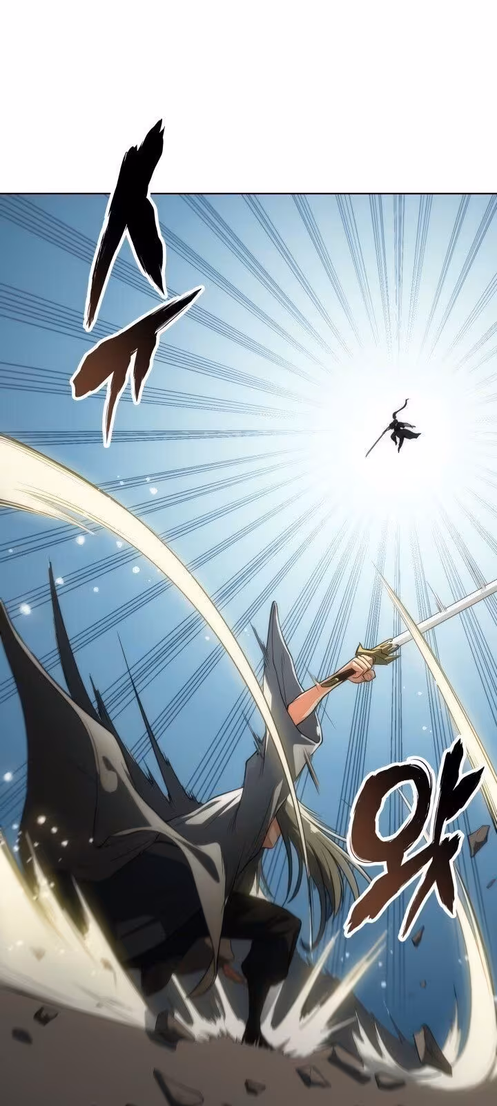 Página do Capítulo 13