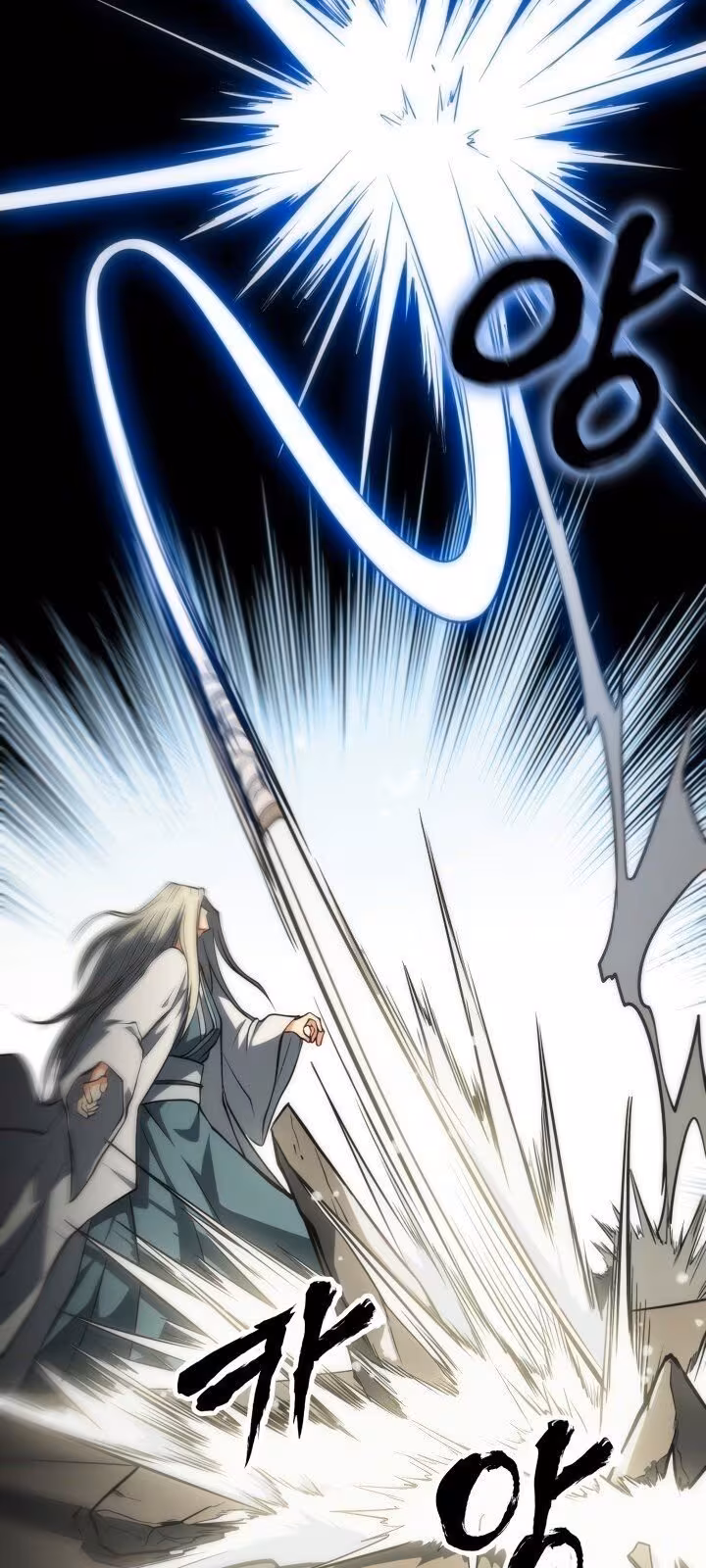 Página do Capítulo 13