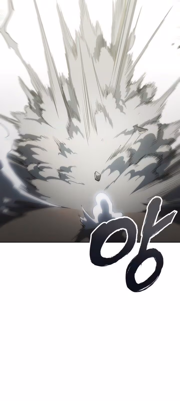 Página do Capítulo 13