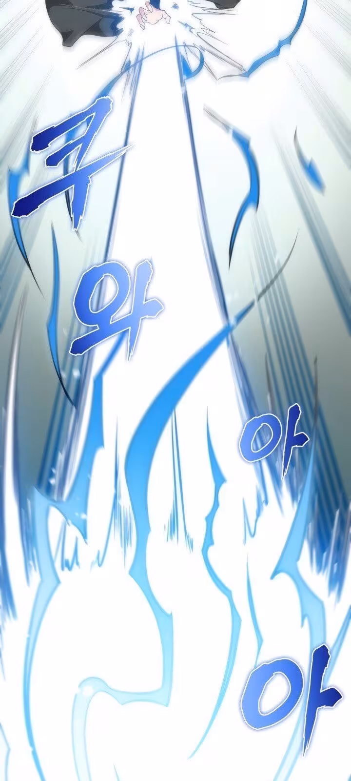 Página do Capítulo 13