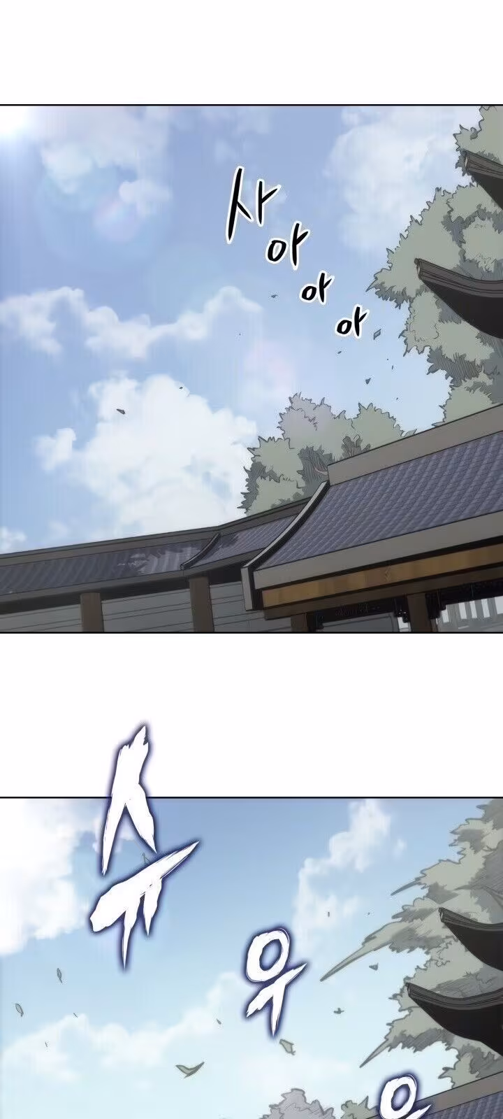 Página do Capítulo 14