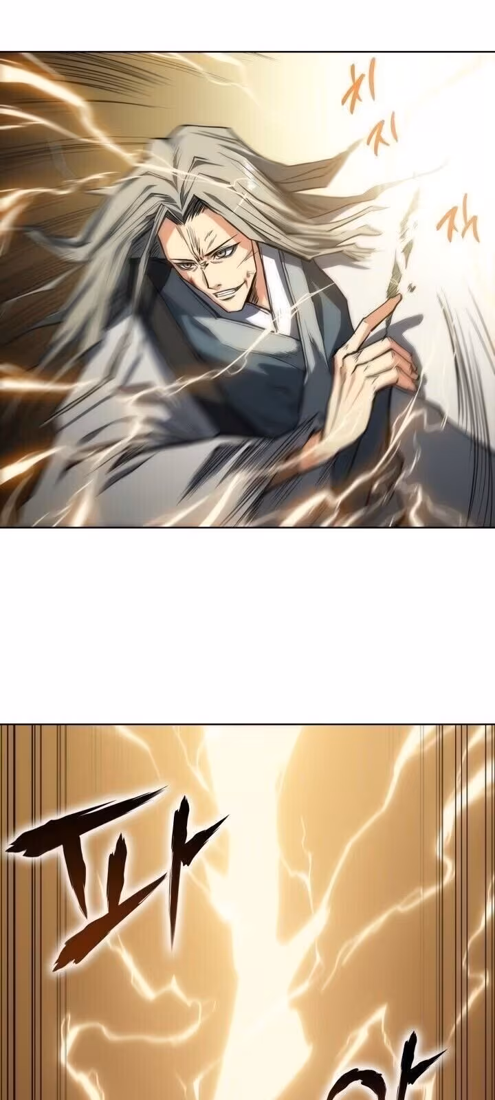 Página do Capítulo 14