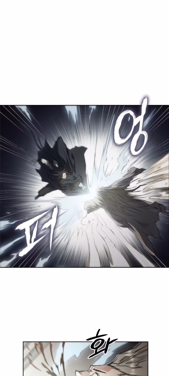 Página do Capítulo 14