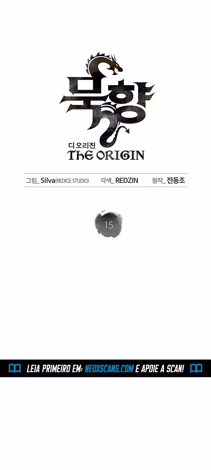 Página do Capítulo 15