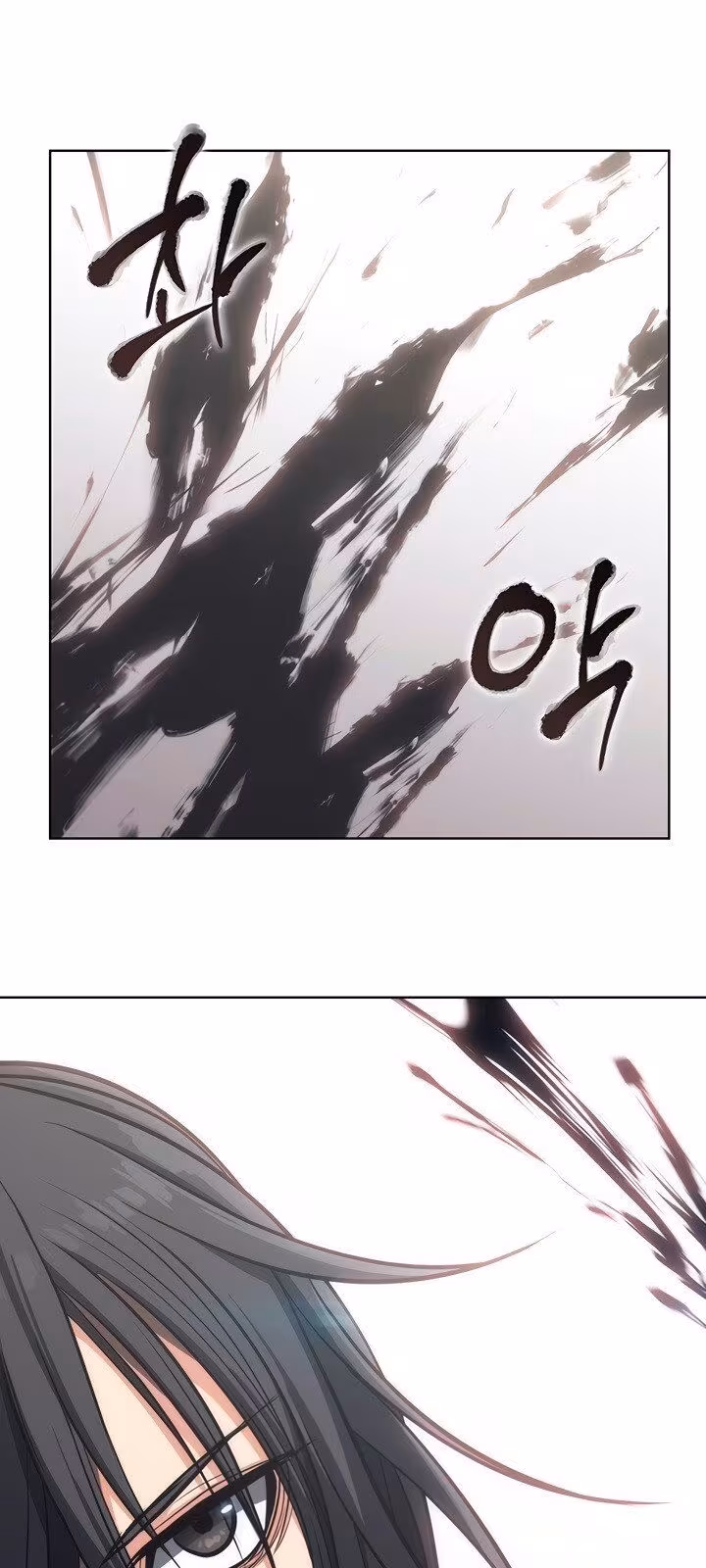 Página do Capítulo 15