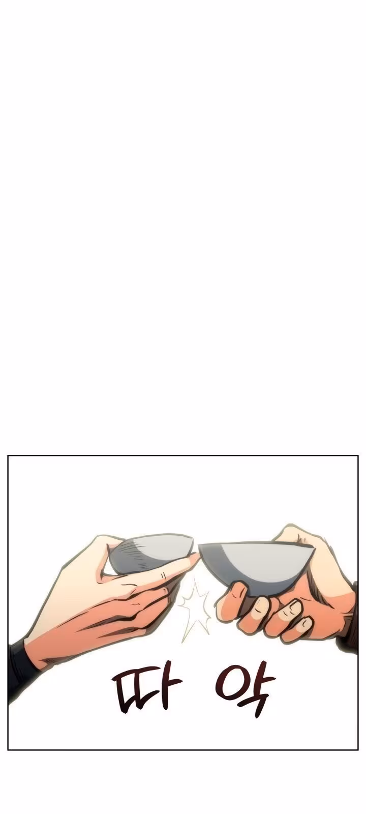 Página do Capítulo 16