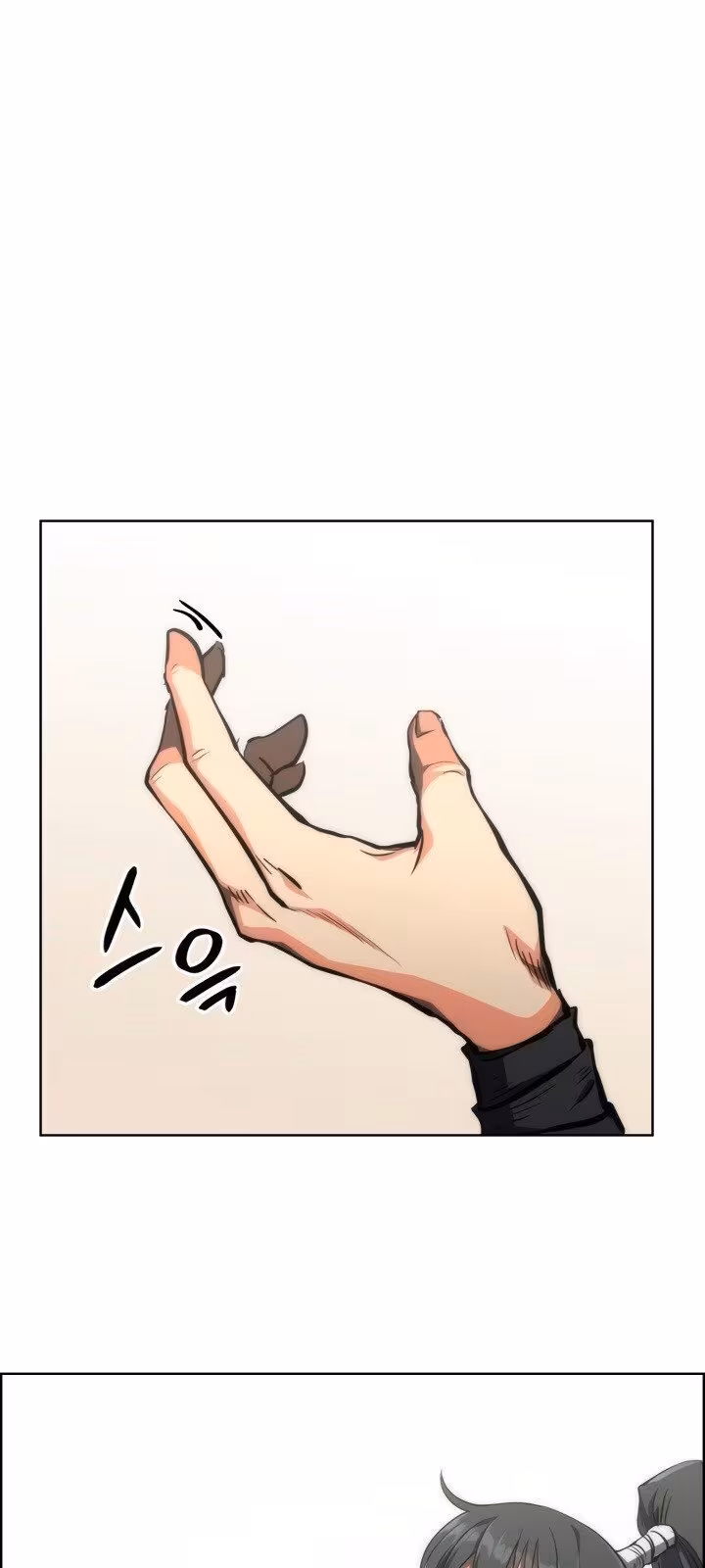 Página do Capítulo 17