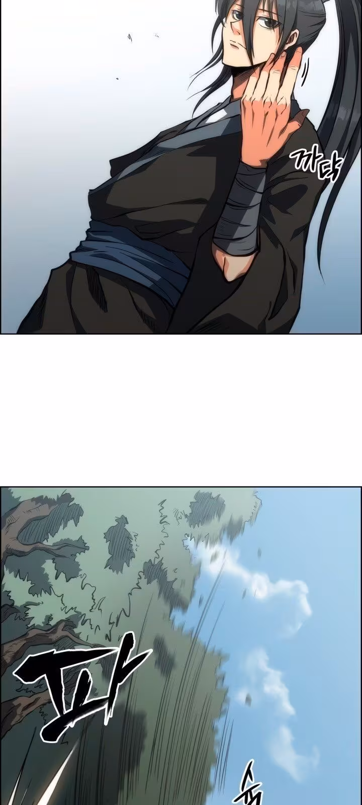 Página do Capítulo 17