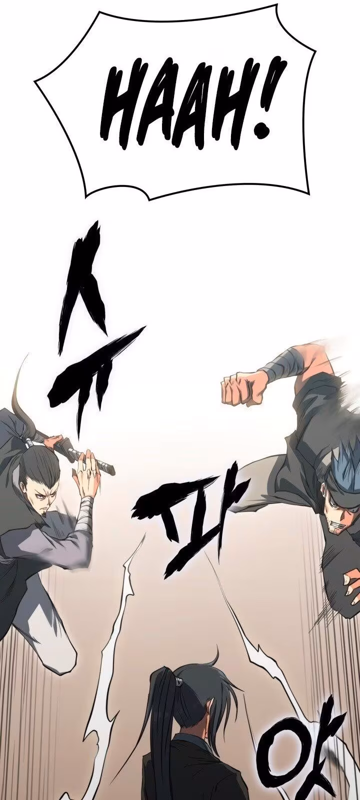 Página do Capítulo 17