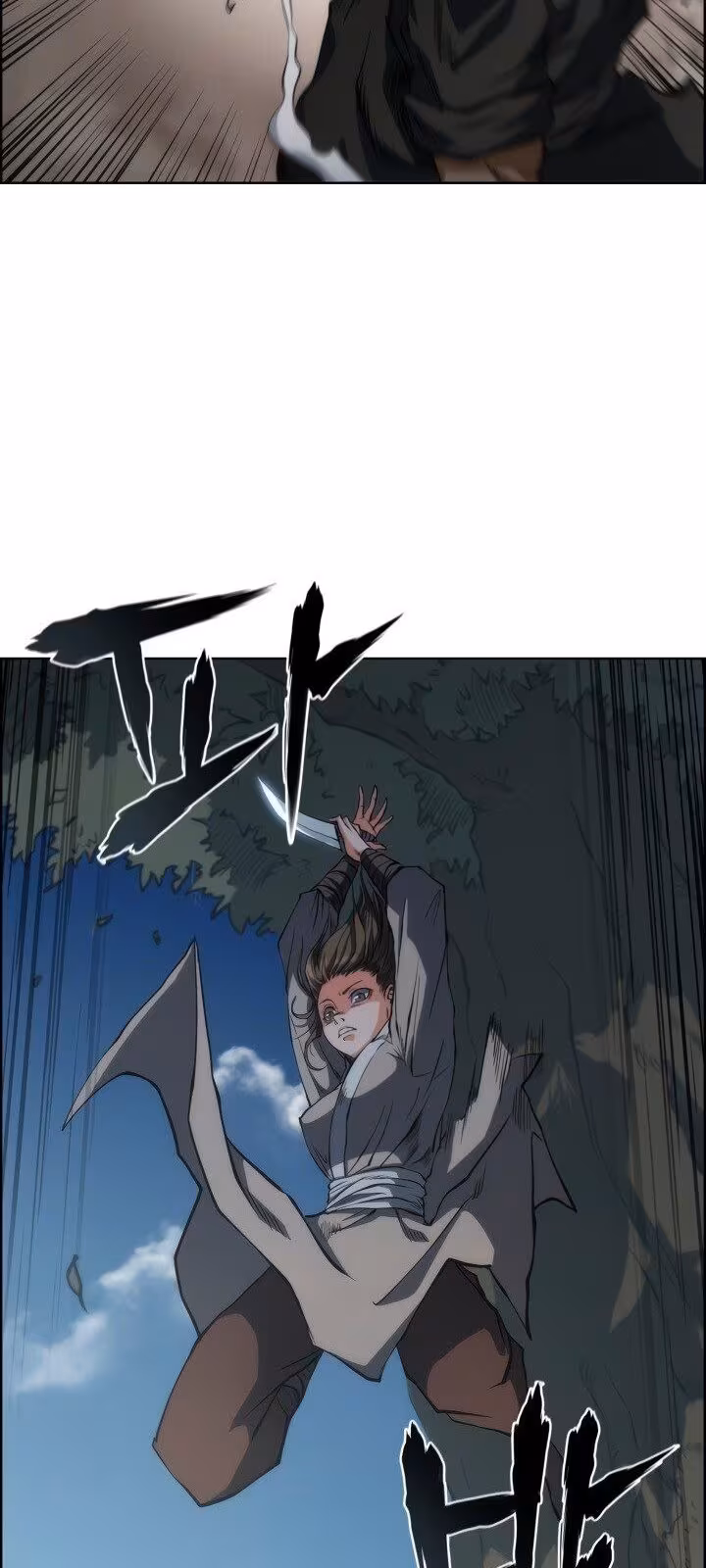 Página do Capítulo 17