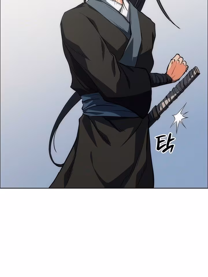 Página do Capítulo 17