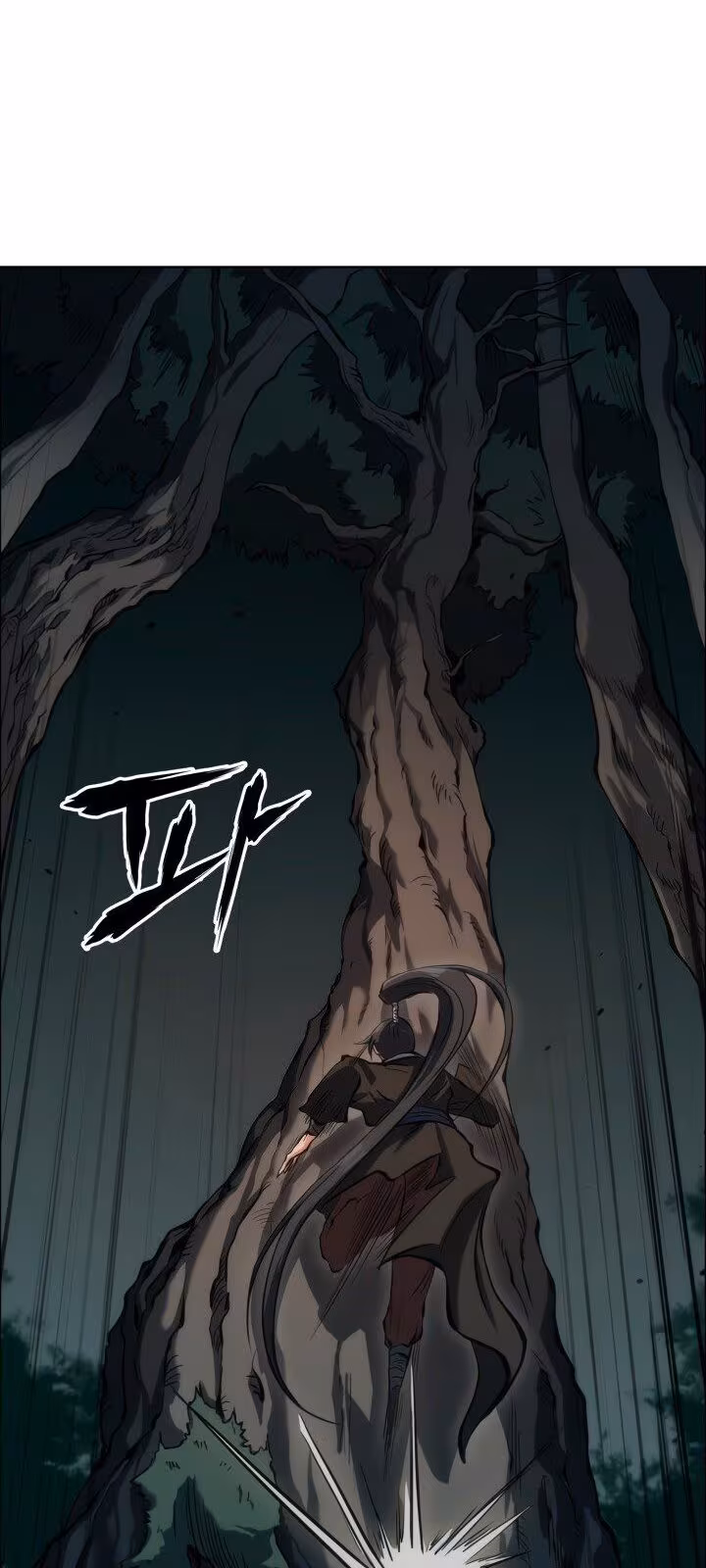 Página do Capítulo 17