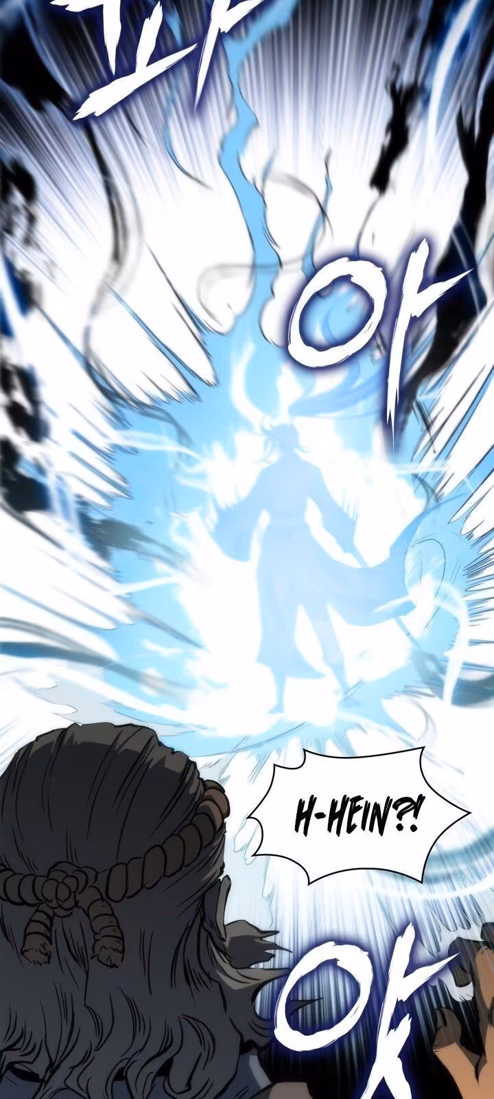 Página do Capítulo 17