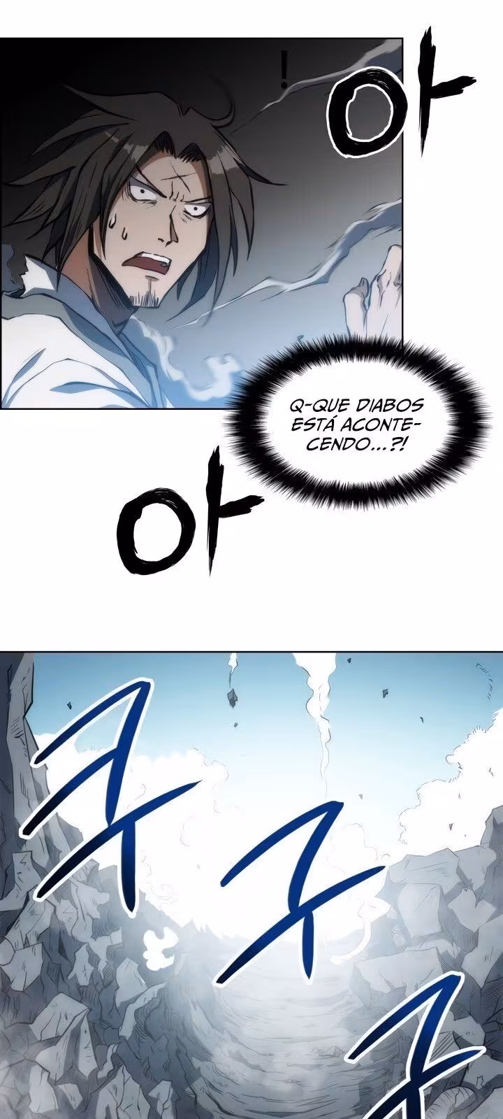 Página do Capítulo 17