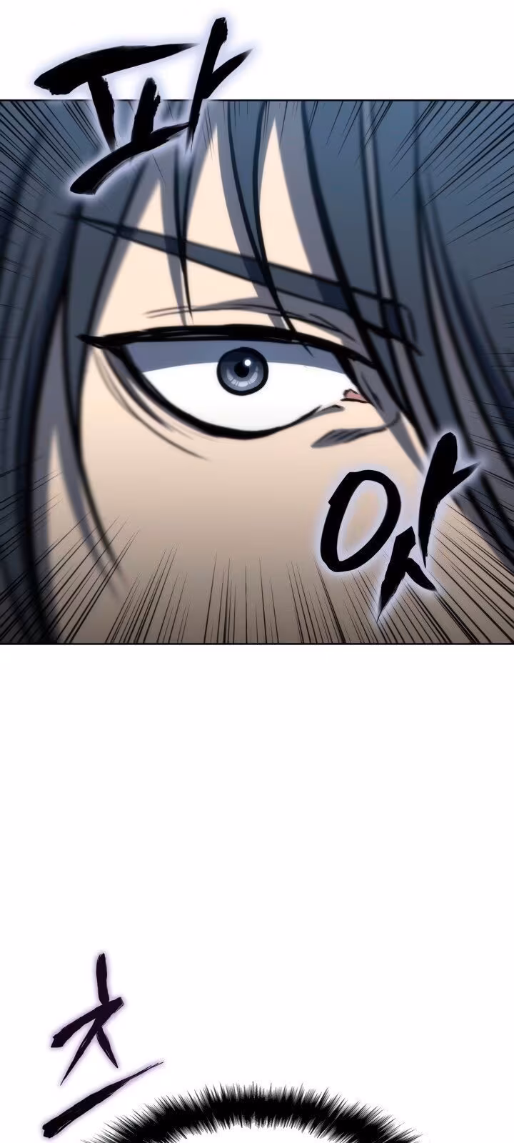 Página do Capítulo 17