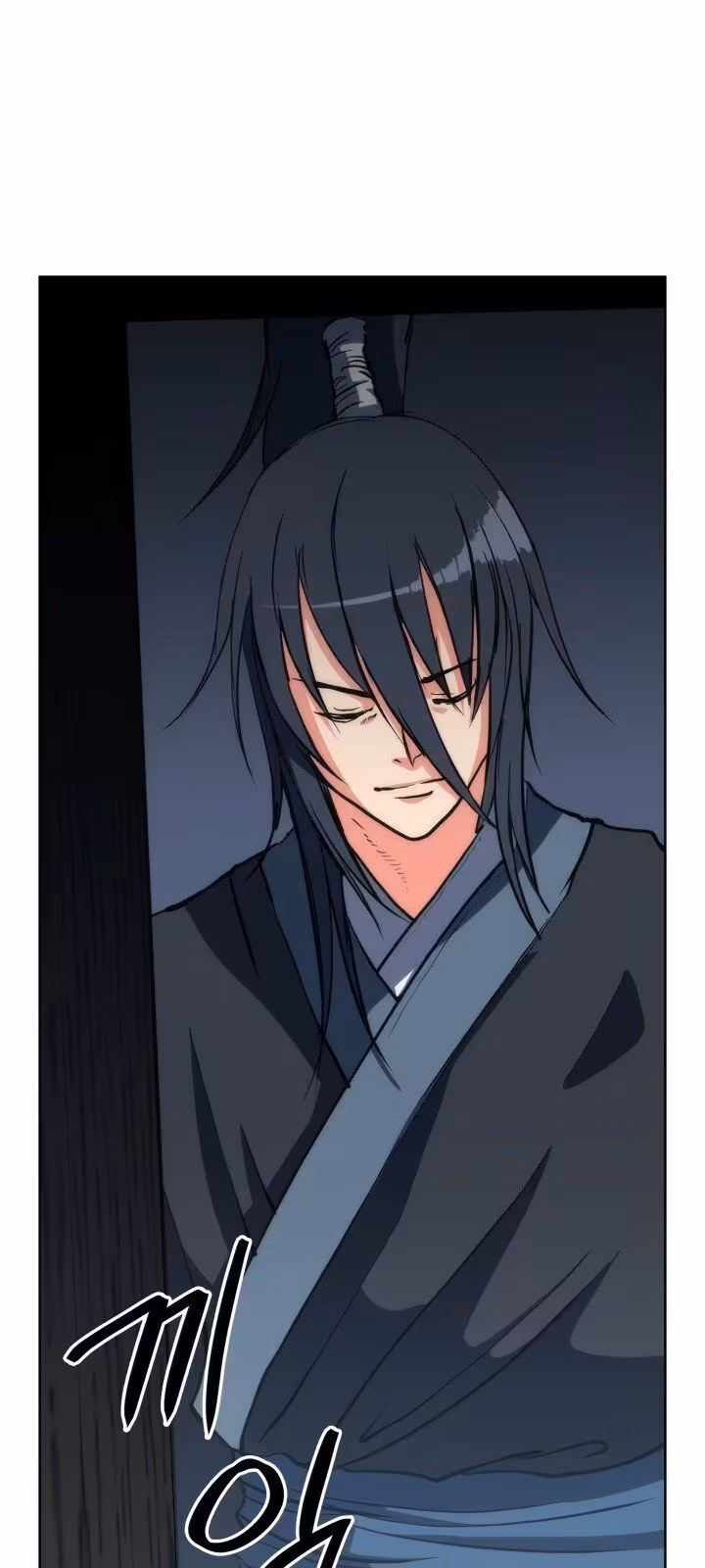 Página do Capítulo 18