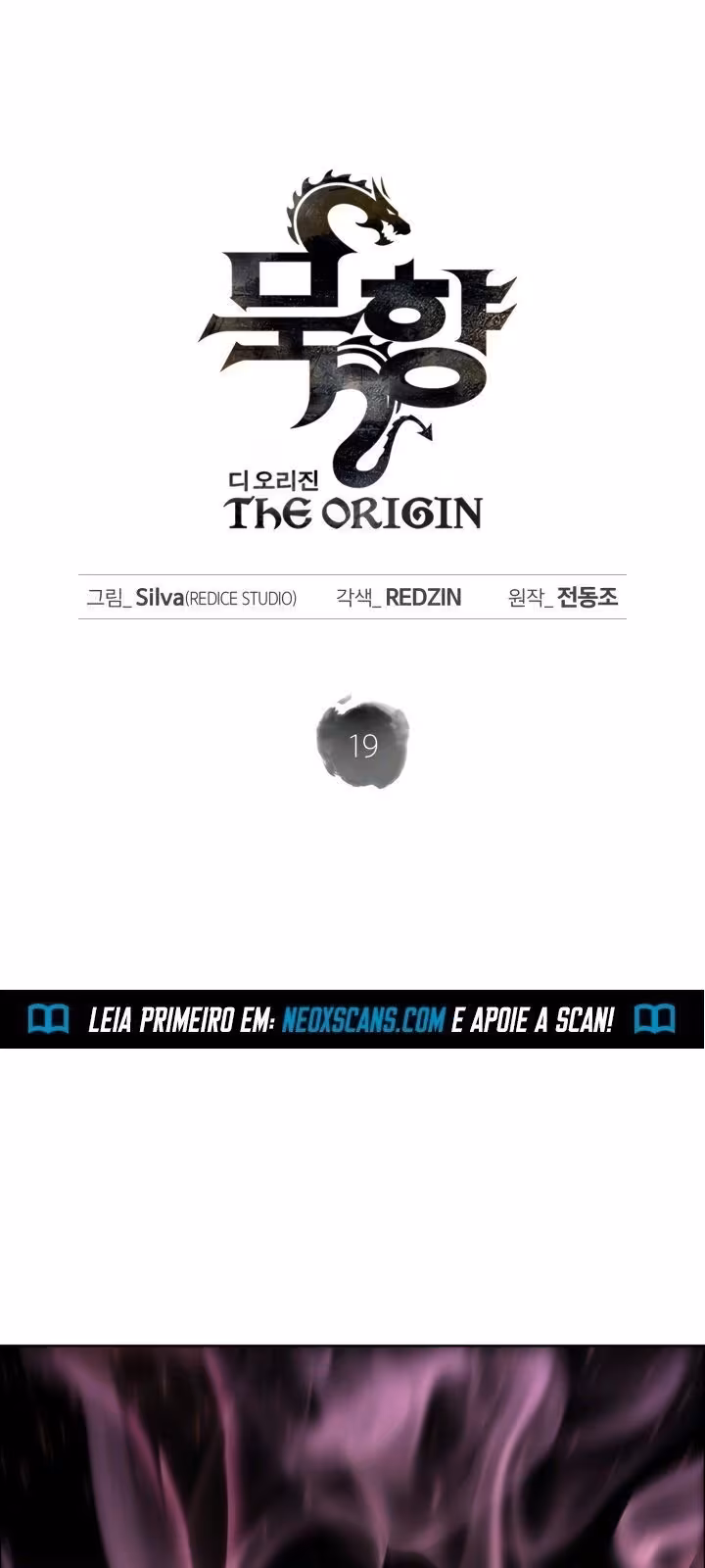 Página do Capítulo 19