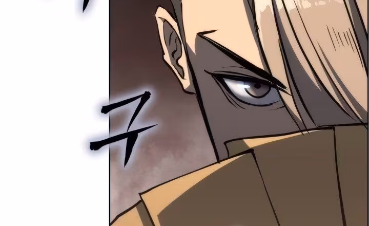 Página do Capítulo 19