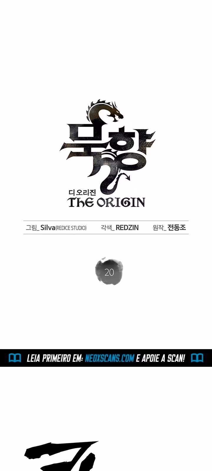 Página do Capítulo 20