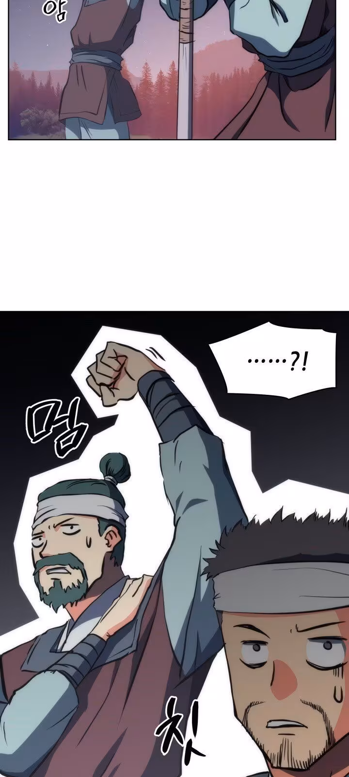 Página do Capítulo 20