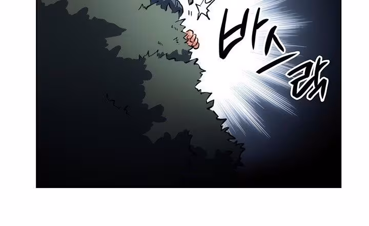 Página do Capítulo 20