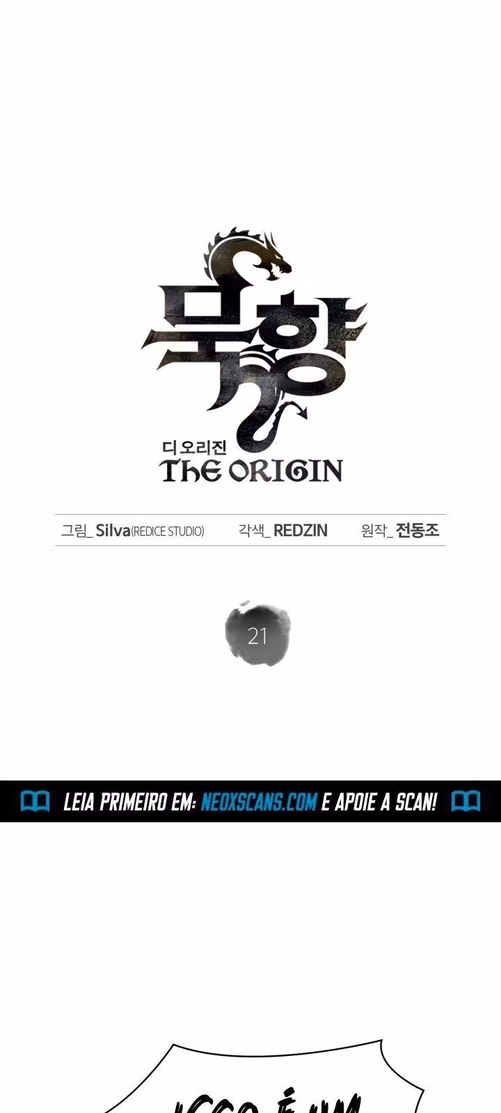 Página do Capítulo 21