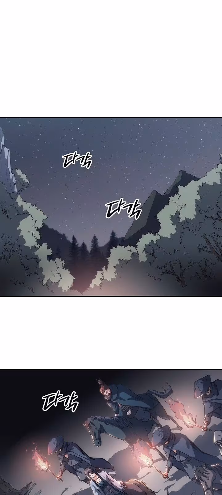 Página do Capítulo 21