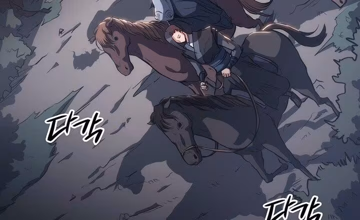 Página do Capítulo 21