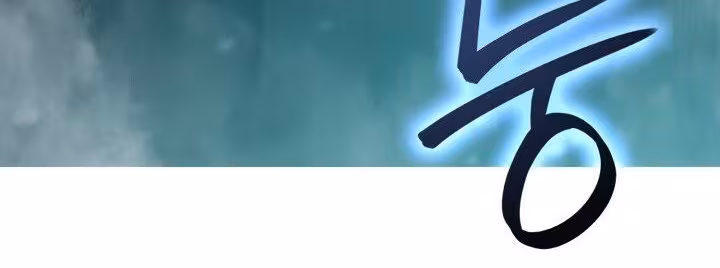 Página do Capítulo 21