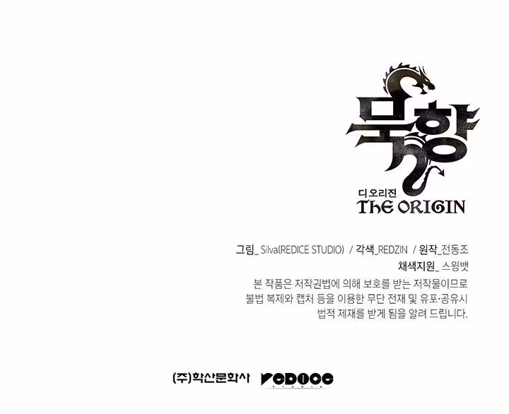 Página do Capítulo 21