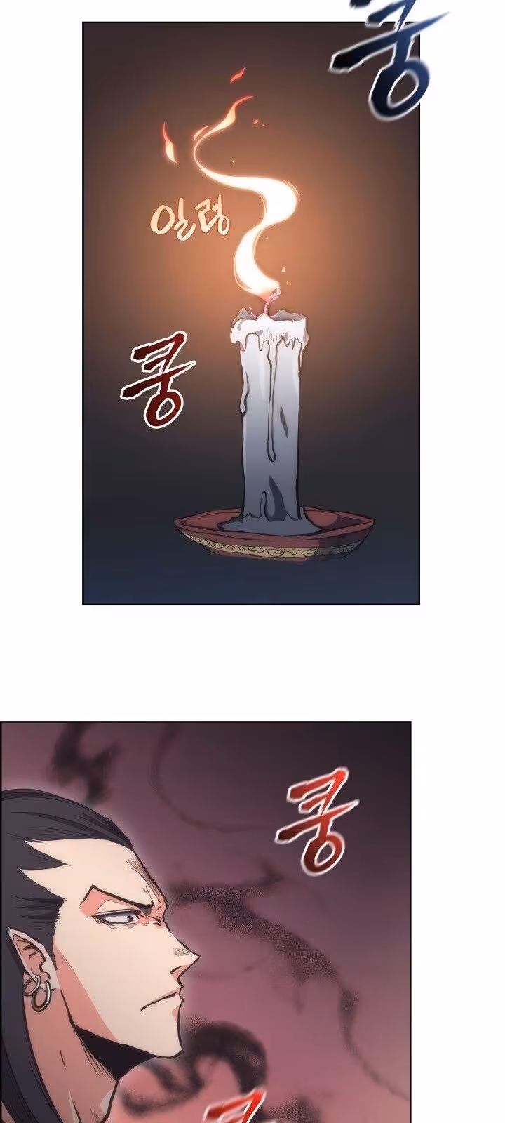 Página do Capítulo 22