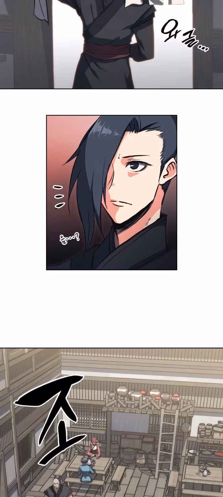 Página do Capítulo 22