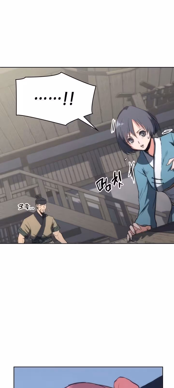 Página do Capítulo 22