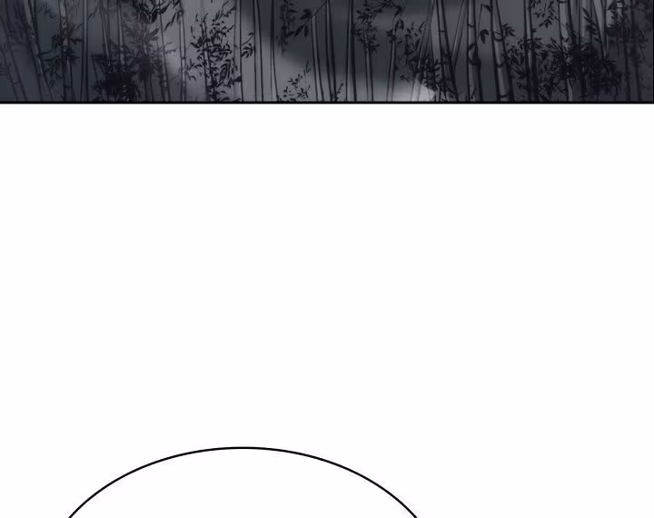 Página do Capítulo 23