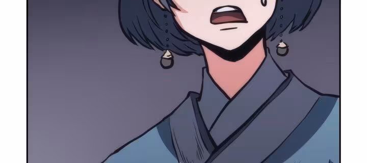 Página do Capítulo 23