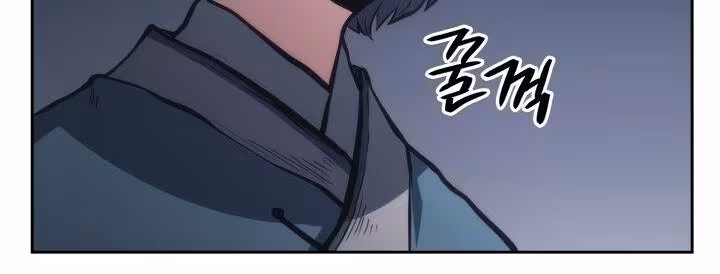 Página do Capítulo 23