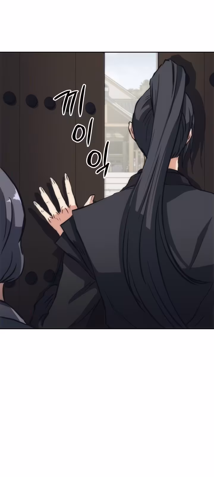 Página do Capítulo 24