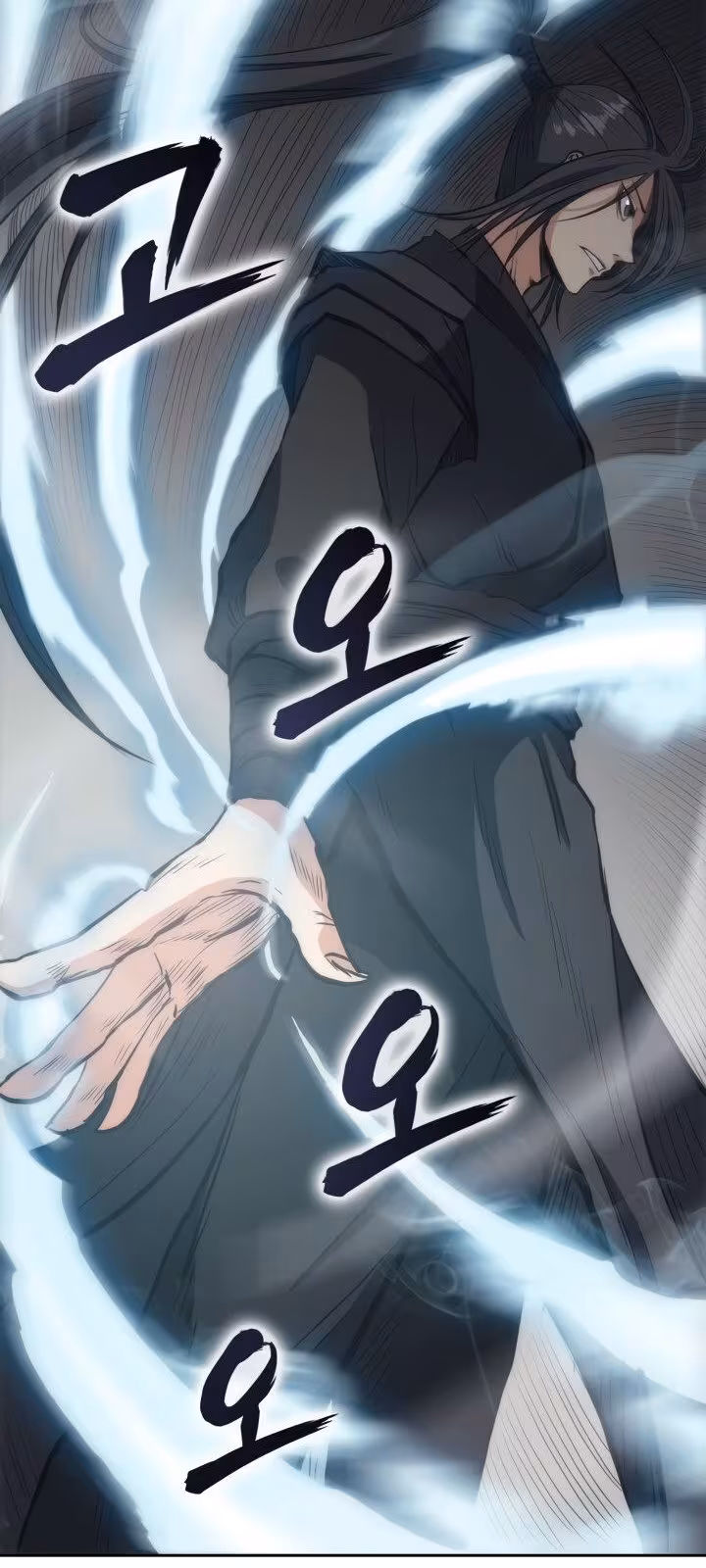 Página do Capítulo 24