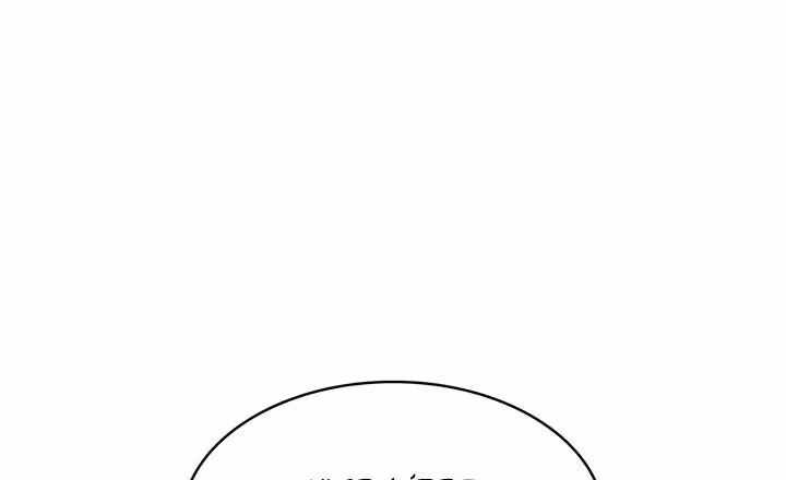 Página do Capítulo 24