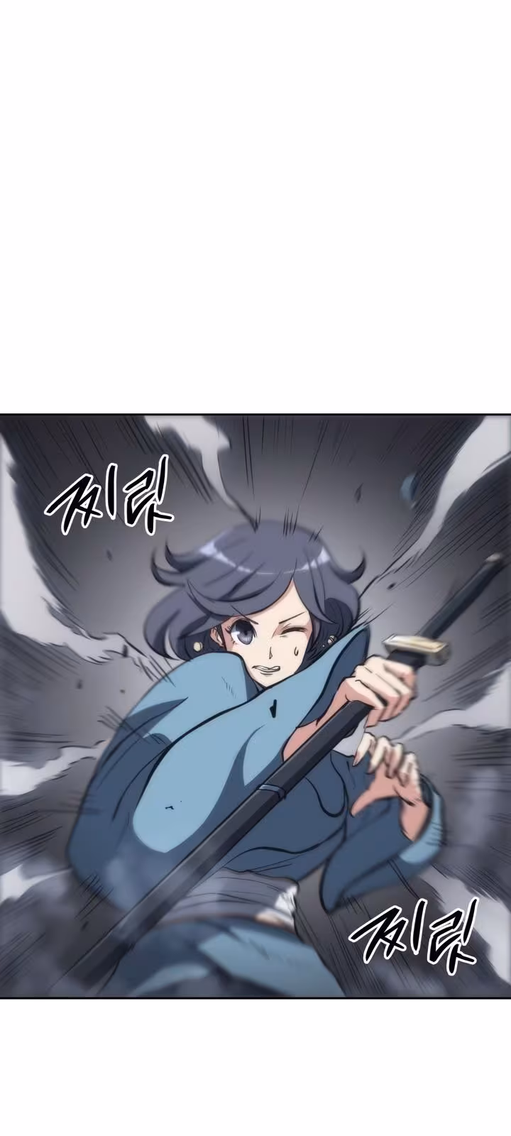 Página do Capítulo 24