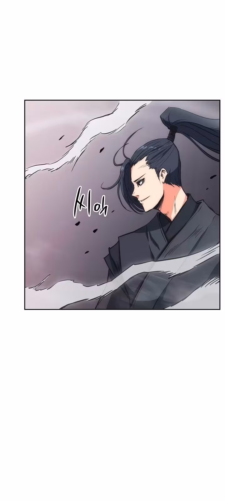 Página do Capítulo 25