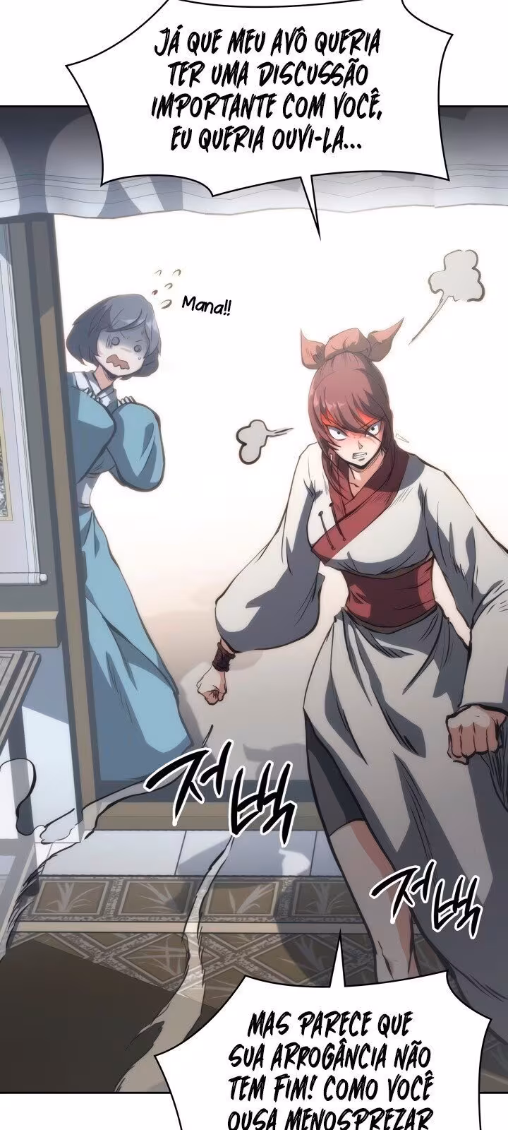 Página do Capítulo 25