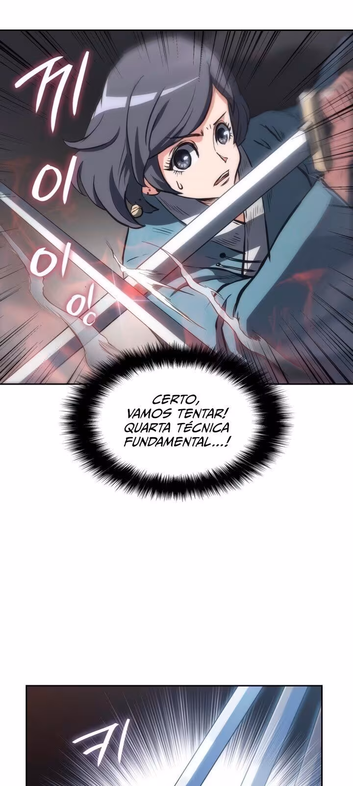 Página do Capítulo 25