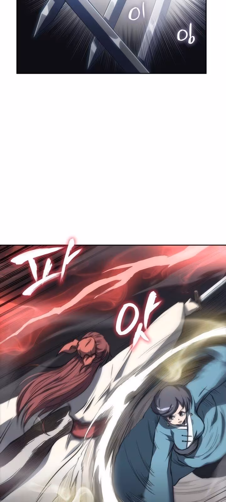 Página do Capítulo 25