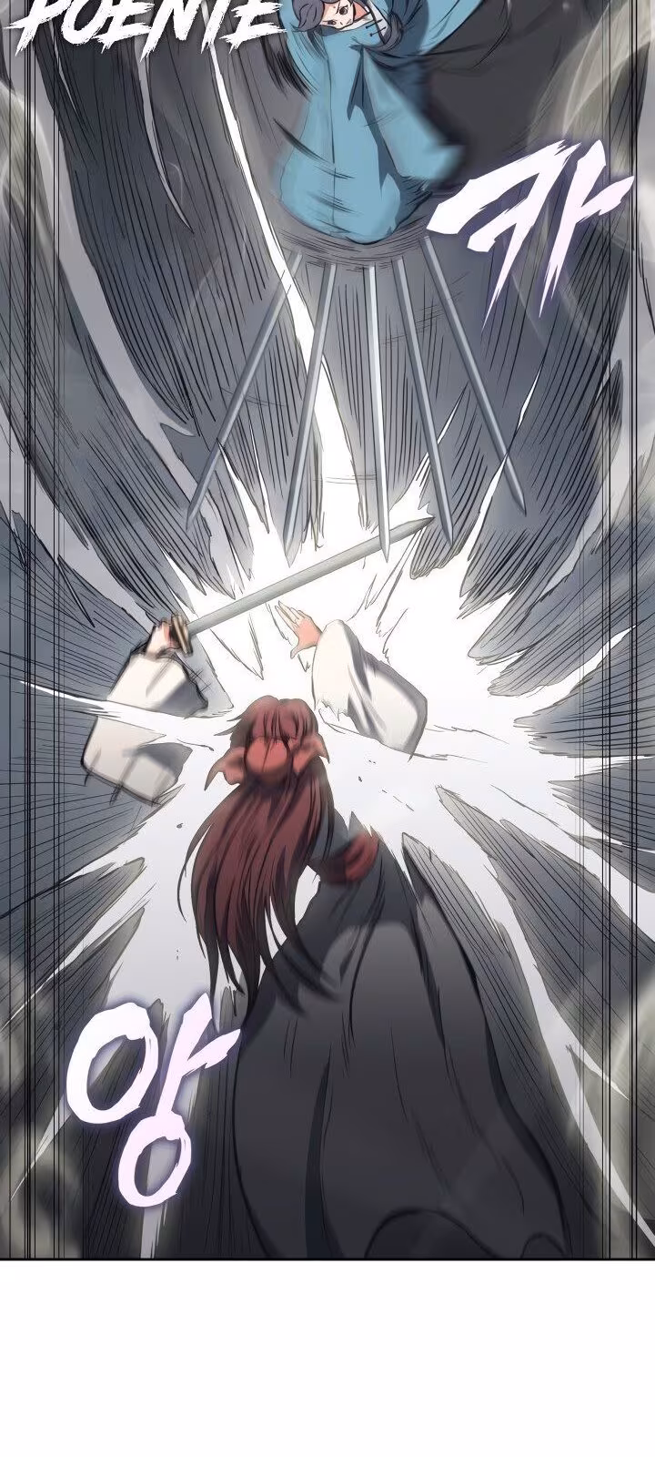 Página do Capítulo 25