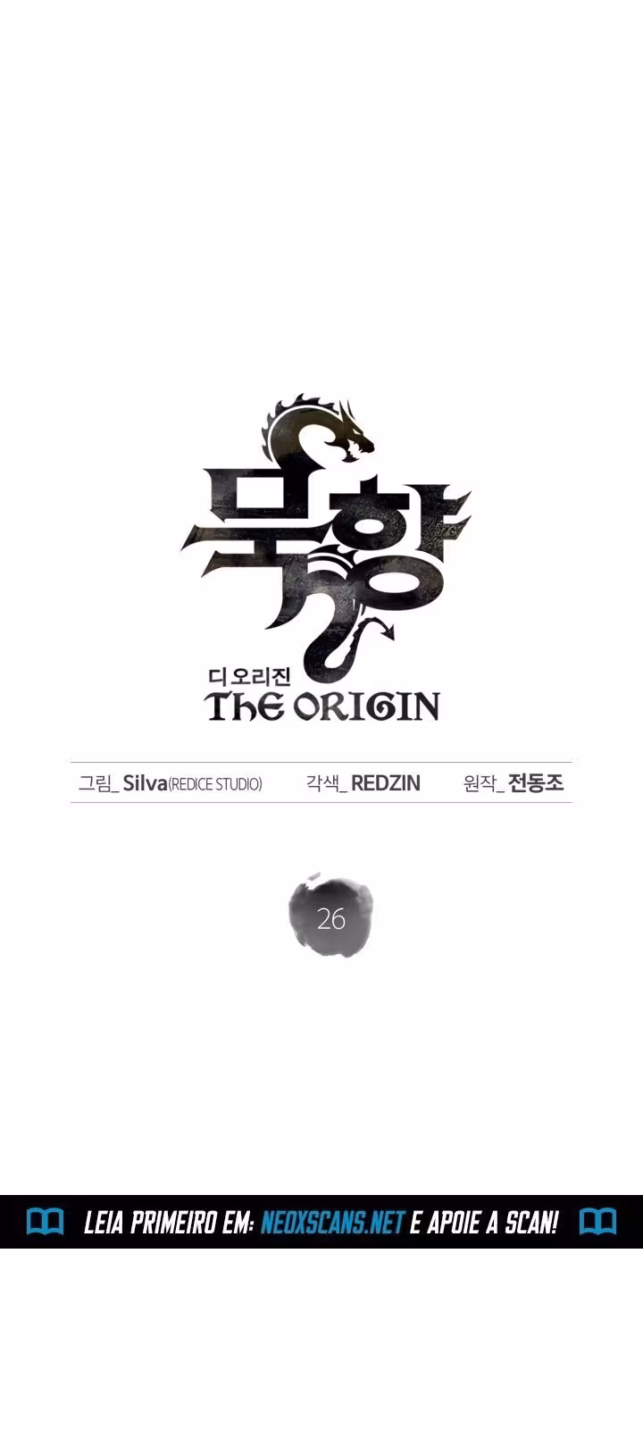 Página do Capítulo 26